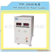 东莞市塘厦金腾仪器仪表设备厂其他电源产品及机械设备综合列表